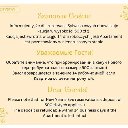 Апартаменты Citystay Modernistyczny Z Tarasem W Centrum Gdyni *